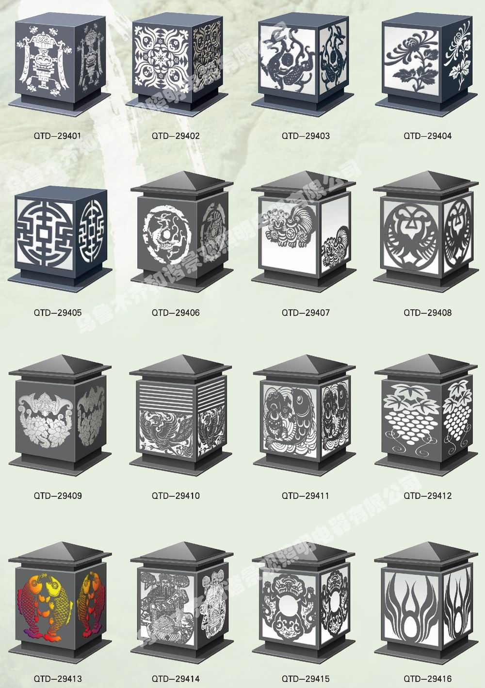 壁燈、柱頭燈4